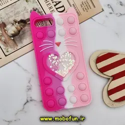 قاب گوشی iPhone 7 Plus - iPhone 8 Plus آیفون سیلیکونی پاک کنی طرح گربه ای Lucky Cat آکواریومی پاپیت فیجت رنگین کمانی آبرنگی صورتی فانتزی کد 426