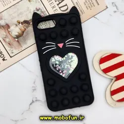 قاب گوشی iPhone 7 Plus - iPhone 8 Plus آیفون سیلیکونی پاک کنی طرح گربه ای Lucky Cat آکواریومی پاپیت فیجت مشکی کد 427