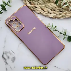 قاب گوشی Galaxy A72 4G - Galaxy A72 5G سامسونگ طرح ژله ای مای کیس گلد لاین دور طلایی محافظ لنز دار بنفش کد 439