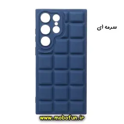 قاب گوشی Galaxy S23 Ultra سامسونگ سیلیکونی پافر مربعی محافظ لنز دار سرمه ای کد 70