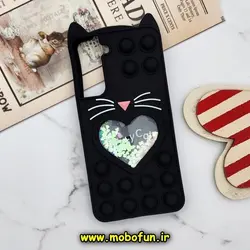 قاب گوشی Galaxy S21 FE سامسونگ سیلیکونی پاک کنی طرح گربه ای Lucky Cat آکواریومی پاپیت فیجت مشکی کد 379