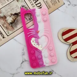 قاب گوشی Redmi Note 11 4G - Redmi Note 11S شیائومی سیلیکونی پاک کنی طرح گربه ای Lucky Cat آکواریومی پاپیت فیجت رنگین کمانی آبرنگی صورتی فانتزی کد 656