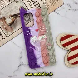 قاب گوشی Redmi Note 10 4G - Redmi Note 10S - Poco M5S شیائومی سیلیکونی پاک کنی طرح گربه ای Lucky Cat آکواریومی پاپیت فیجت رنگین کمانی آبرنگی بنفش خاکستری کد 458