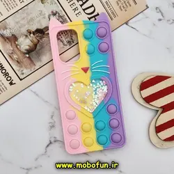 قاب گوشی Redmi Note 10 4G - Redmi Note 10S - Poco M5S شیائومی سیلیکونی پاک کنی طرح گربه ای Lucky Cat آکواریومی پاپیت فیجت رنگین کمانی آبرنگی پاستیلی کد 457