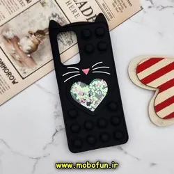 قاب گوشی Redmi Note 10 Pro - Redmi Note 10 Pro Max شیائومی سیلیکونی پاک کنی طرح گربه ای Lucky Cat آکواریومی پاپیت فیجت مشکی کد 531