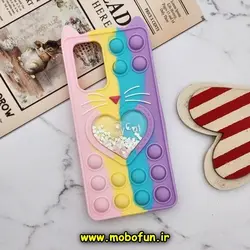 قاب گوشی Redmi Note 10 Pro - Redmi Note 10 Pro Max شیائومی سیلیکونی پاک کنی طرح گربه ای Lucky Cat آکواریومی پاپیت فیجت رنگین کمانی آبرنگی پاستیلی کد 528