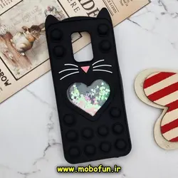 قاب گوشی Redmi Note 9S - Redmi Note 9 Pro شیائومی سیلیکونی پاک کنی طرح گربه ای Lucky Cat آکواریومی پاپیت فیجت مشکی کد 843