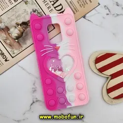 قاب گوشی Redmi Note 9S - Redmi Note 9 Pro شیائومی سیلیکونی پاک کنی طرح گربه ای Lucky Cat آکواریومی پاپیت فیجت رنگین کمانی آبرنگی صورتی فانتزی کد 842