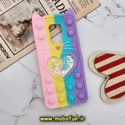 قاب گوشی Redmi Note 9S - Redmi Note 9 Pro شیائومی سیلیکونی پاک کنی طرح گربه ای Lucky Cat آکواریومی پاپیت فیجت رنگین کمانی آبرنگی پاستیلی کد 840