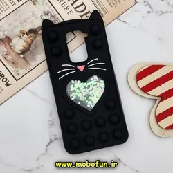 قاب گوشی Redmi Note 9 شیائومی سیلیکونی پاک کنی طرح گربه ای Lucky Cat آکواریومی پاپیت فیجت مشکی کد 458