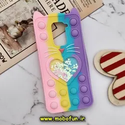 قاب گوشی Redmi Note 9 شیائومی سیلیکونی پاک کنی طرح گربه ای Lucky Cat آکواریومی پاپیت فیجت رنگین کمانی آبرنگی پاستیلی کد 455