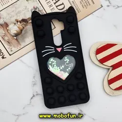 قاب گوشی Redmi Note 8 Pro شیائومی سیلیکونی پاک کنی طرح گربه ای Lucky Cat آکواریومی پاپیت فیجت مشکی کد 686