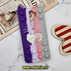 قاب گوشی Redmi Note 8 Pro شیائومی سیلیکونی پاک کنی طرح گربه ای Lucky Cat آکواریومی پاپیت فیجت رنگین کمانی آبرنگی بنفش خاکستری کد 683