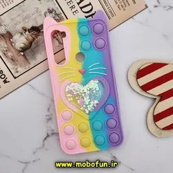 قاب گوشی Redmi Note 8 شیائومی سیلیکونی پاک کنی طرح گربه ای Lucky Cat آکواریومی پاپیت فیجت رنگین کمانی آبرنگی پاستیلی کد 781