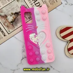 قاب گوشی Poco M3 - Redmi 9T شیائومی سیلیکونی پاک کنی طرح گربه ای Lucky Cat آکواریومی پاپیت فیجت رنگین کمانی آبرنگی صورتی فانتزی کد 396