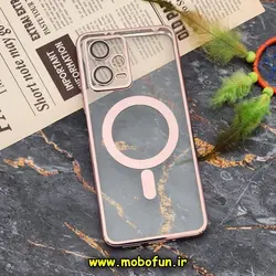 قاب گوشی Poco X5 شیائومی طرح الکتروپلیتینگ مگ سیفی ژله ای شفاف اورجینال یونیک کیس Unique Case محافظ لنز دار گلسی رزگلد کد 60