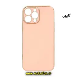 قاب گوشی iPhone 13 Pro آیفون طرح ژله ای مای کیس گلد لاین دور طلایی محافظ لنز دار گلبهی کد 372