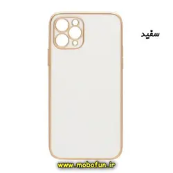 قاب گوشی iPhone 11 Pro Max آیفون طرح ژله ای مای کیس گلد لاین دور طلایی محافظ لنز دار سفید کد 527