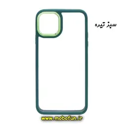 قاب گوشی iPhone 11 Pro آیفون اورجینال متال کیس Metal طرح پشت طلق شفاف دور سیلیکونی سبز تیره کد 395