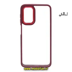 قاب گوشی Galaxy A22 5G سامسونگ اورجینال متال کیس Metal طرح پشت طلق شفاف دور سیلیکونی زرشکی کد 312