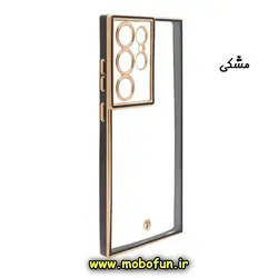 قاب گوشی Galaxy S23 Ultra سامسونگ طرح الکتروپلیتینگ ژله ای شفاف اورجینال یونیک کیس Unique Case محافظ لنز دار مشکی کد 86