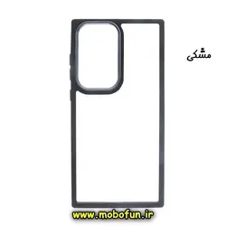 قاب گوشی Galaxy S23 Ultra سامسونگ اورجینال متال کیس Metal طرح پشت طلق شفاف دور سیلیکونی مشکی کد 75