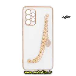 قاب گوشی Galaxy A32 4G سامسونگ طرح مای کیس گلد لاین لاکچری دستبندی کارتیر محافظ لنز دار سفید کد 829