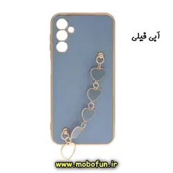 قاب گوشی Galaxy A14 4G - Galaxy A14 5G سامسونگ طرح مای کیس گلد لاین لاکچری دستبندی زنجیری قلبی سرامیکی آویزدار محافظ لنز دار آبی فیلی کد 115