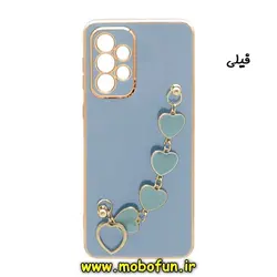 قاب گوشی Galaxy A52 4G - Galaxy A52 5G - Galaxy A52S سامسونگ طرح مای کیس گلد لاین لاکچری دستبندی زنجیری قلبی آویزدار محافظ لنز دار فیلی کد 797