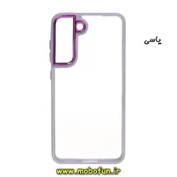 قاب گوشی Galaxy S21 FE سامسونگ اورجینال متال کیس Metal طرح پشت طلق شفاف دور سیلیکونی یاسی کد 161