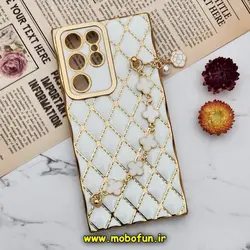 قاب گوشی Galaxy S22 Ultra سامسونگ طرح ژله ای پافر لوزی دستبندی مرواریدی گلد لاین دور طلایی محافظ لنز دار سفید کد 278