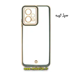 قاب گوشی Poco X5 شیائومی طرح الکتروپلیتینگ ژله ای شفاف اورجینال یونیک کیس Unique Case محافظ لنز دار سبز تیره کد 67