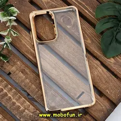 قاب گوشی Galaxy A52 4G - Galaxy A52 5G - Galaxy A52S سامسونگ طرح پشت طلق شیشه ای شفاف اورجینال برند FASHION CASE طلایی کد 1099