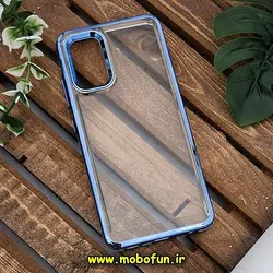 قاب گوشی Galaxy A32 4G سامسونگ طرح پشت طلق شیشه ای شفاف اورجینال برند FASHION CASE آبی براق کد 844