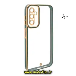 قاب گوشی Galaxy A14 4G - Galaxy A14 5G سامسونگ طرح الکتروپلیتینگ ژله ای شفاف اورجینال محافظ لنز دار سبز کد 138
