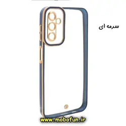 قاب گوشی Galaxy A14 4G - Galaxy A14 5G سامسونگ طرح الکتروپلیتینگ ژله ای شفاف اورجینال محافظ لنز دار سرمه ای کد 137