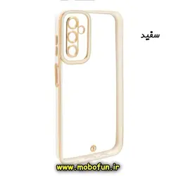 قاب گوشی Galaxy A14 4G - Galaxy A14 5G سامسونگ طرح الکتروپلیتینگ ژله ای شفاف اورجینال محافظ لنز دار سفید کد 135