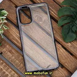 قاب گوشی Galaxy A13 4G سامسونگ طرح پشت طلق شیشه ای شفاف اورجینال برند FASHION CASE مشکی یاقوتی کد 617