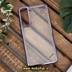 قاب گوشی Galaxy S21 FE سامسونگ طرح پشت طلق شیشه ای شفاف اورجینال برند FASHION CASE بنفش کد 405