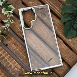 قاب گوشی Galaxy S22 Ultra سامسونگ طرح پشت طلق شیشه ای شفاف اورجینال برند FASHION CASE نقره ای کد 284