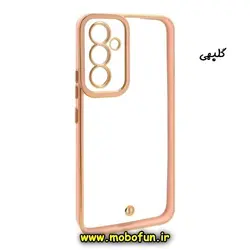 قاب گوشی Galaxy A54 5G سامسونگ طرح الکتروپلیتینگ ژله ای شفاف اورجینال محافظ لنز دار گلبهی کد 137