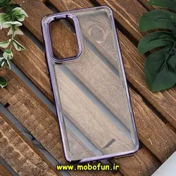 قاب گوشی Galaxy A53 5G سامسونگ طرح پشت طلق شیشه ای شفاف اورجینال برند FASHION CASE بنفش کد 630