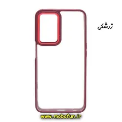 قاب گوشی Galaxy A14 4G - Galaxy A14 5G سامسونگ اورجینال متال کیس Metal طرح پشت طلق شفاف دور سیلیکونی زرشکی کد 148