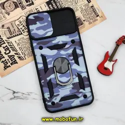 قاب گوشی iPhone 12 Pro Max آیفون طرح ضد ضربه بتمن چریکی ارتشی هولدر دار محافظ لنز دار کشویی پنجره ای کد 605