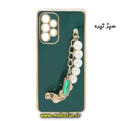 قاب گوشی Galaxy A73 5G سامسونگ طرح مای کیس گلد لاین لاکچری دستبندی کارتیر مرواریدی محافظ لنز دار سبز تیره کد 590