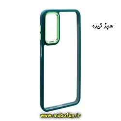 قاب گوشی Galaxy A24 4G سامسونگ اورجینال متال کیس Metal طرح پشت طلق شفاف دور سیلیکونی سبز تیره کد 30
