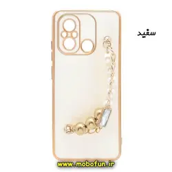قاب گوشی Redmi 12C - Poco C55 شیائومی طرح مای کیس گلد لاین لاکچری دستبندی کارتیر مرواریدی محافظ لنز دار سفید کد 29