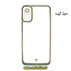 قاب گوشی Redmi 9A - Redmi 9AT - Redmi 9A Sport شیائومی طرح الکتروپلیتینگ ژله ای شفاف اورجینال یونیک کیس Unique Case محافظ لنز دار سبز تیره کد 301