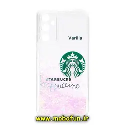 قاب گوشی Galaxy A34 5G سامسونگ طرح آکواریومی مدل استارباکس STARBUCKS کد 141