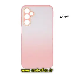 قاب گوشی Galaxy A24 4G سامسونگ پشت گلس سرامیکی طلاکوب اکلیلی محافظ لنزدار صورتی کد 60